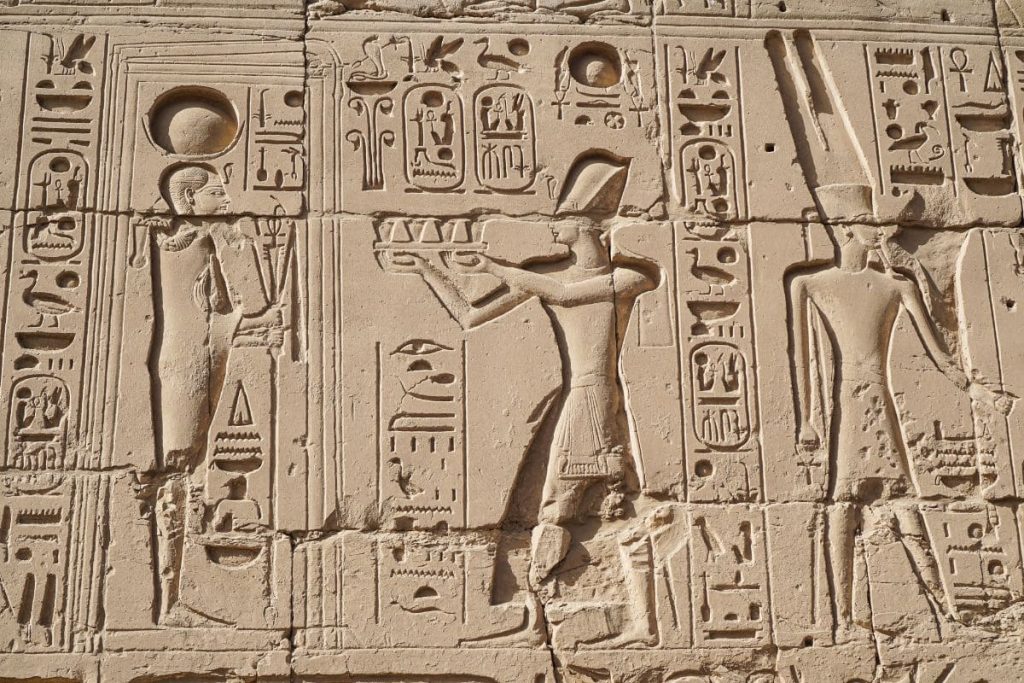 Egyptian Gods